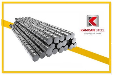 Kamran Steel