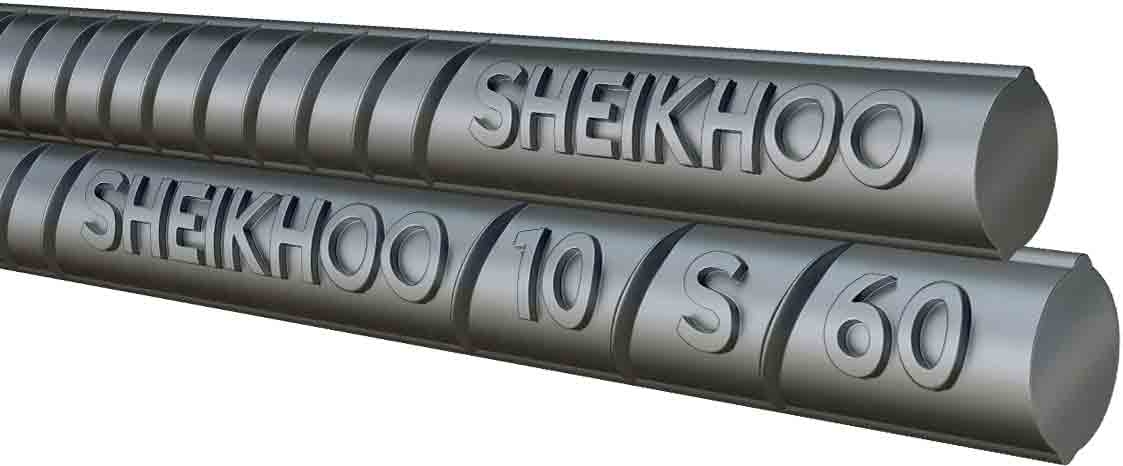 Sheikhoo Steel 60-Grade